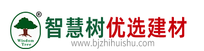 智慧树石膏板_北京智慧树优选建材